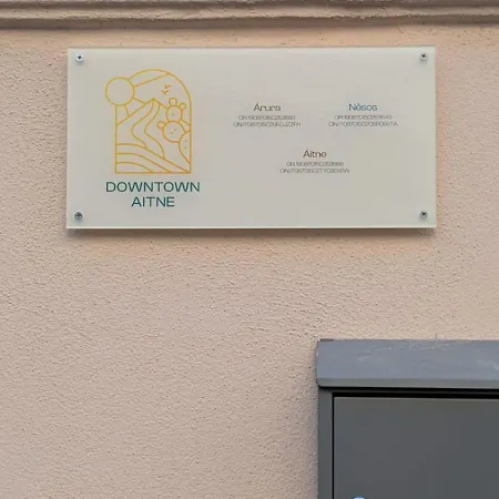 Centro Citta Downtown Aitne